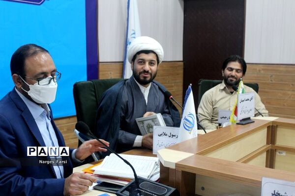 جلسه افتتاحیه  یازدهمین دوره مجلس دانش‌آموزی دختران استان قم