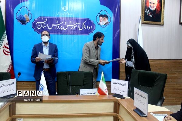جلسه افتتاحیه  یازدهمین دوره مجلس دانش‌آموزی دختران استان قم