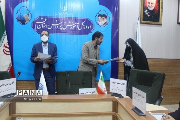 جلسه افتتاحیه  یازدهمین دوره مجلس دانش‌آموزی دختران استان قم