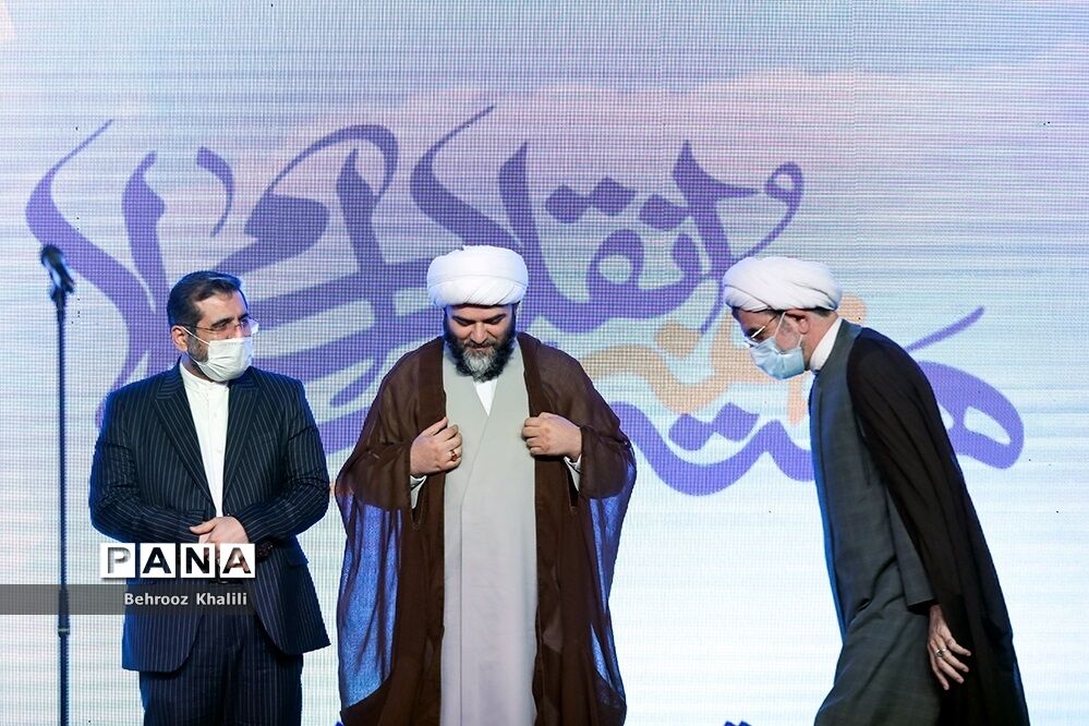 اختتامیه هفته هنر انقلاب اسلامی