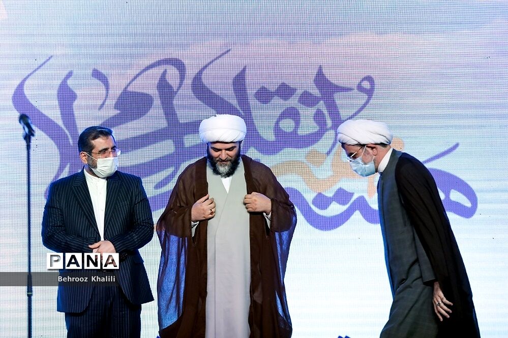 اختتامیه هفته هنر انقلاب اسلامی