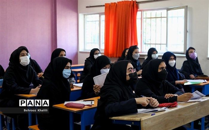 حضور ۹۰ درصدی دانش‌آموزان در کلاس‌های حضوری مدارس
