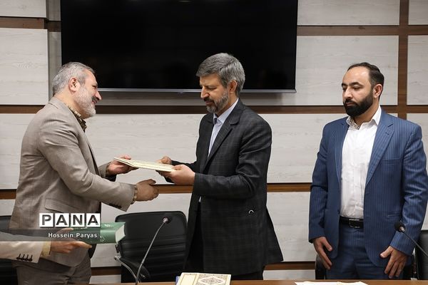 مراسم تکریم و معارفه سرپرست قائم‌مقام معاون وزیر در سازمان دانش‌آموزی