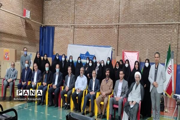 مراسم توزیع اقلام ورزشی به مدارس کم‌برخوردار در آموزش و پرورش منطقه 8