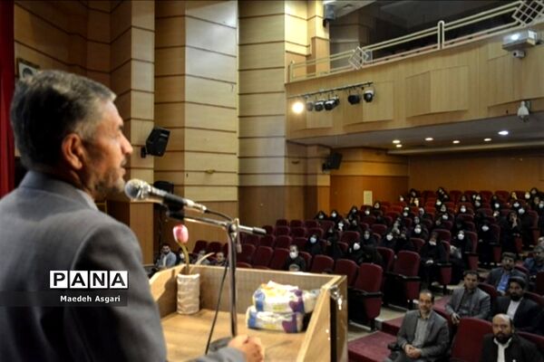 نشست هم‌اندیشی مدیران مدارس ناحیه یک قم