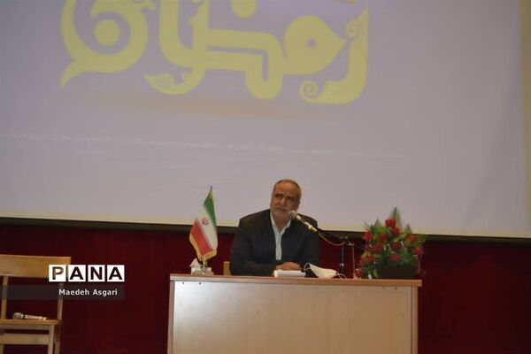 نشست هم‌اندیشی مدیران مدارس ناحیه یک قم