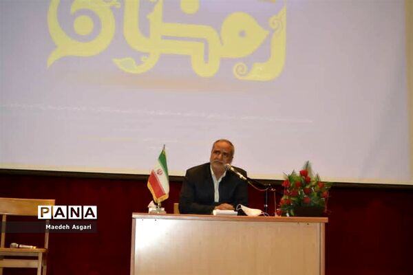 نشست هم‌اندیشی مدیران مدارس ناحیه یک قم
