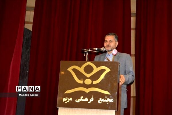 نشست هم‌اندیشی مدیران مدارس ناحیه یک قم