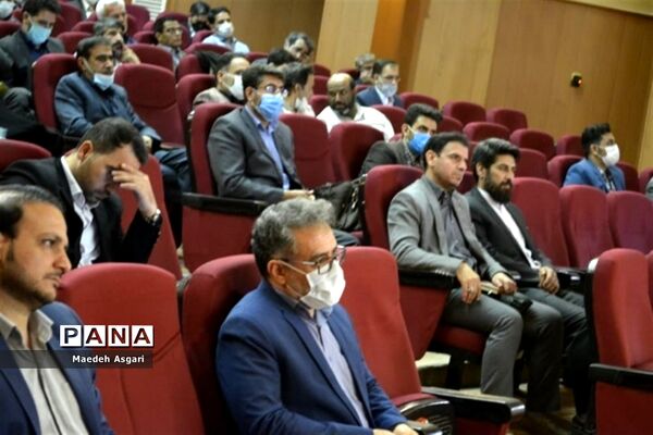 نشست هم‌اندیشی مدیران مدارس ناحیه یک قم