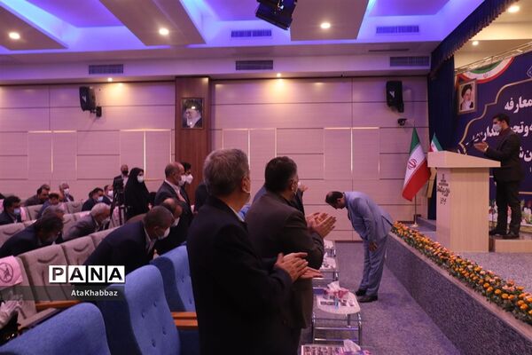 آیین معارفه رئیس سازمان نوسازی مدارس آذربایجان شرقی
