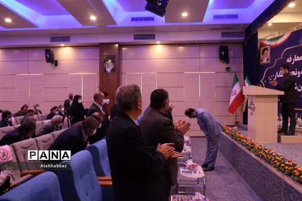 آیین معارفه رئیس سازمان نوسازی مدارس آذربایجان شرقی