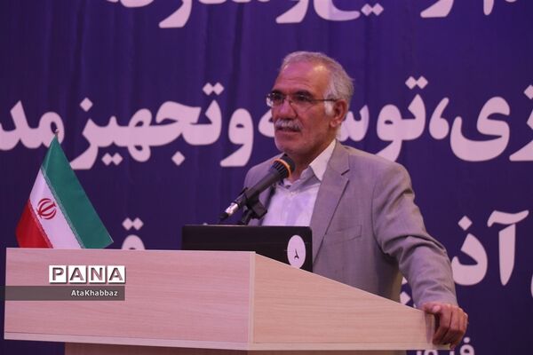 آیین معارفه رئیس سازمان نوسازی مدارس آذربایجان شرقی