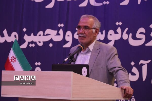 آیین معارفه رئیس سازمان نوسازی مدارس آذربایجان شرقی