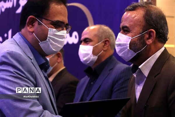 آیین معارفه رئیس سازمان نوسازی مدارس آذربایجان شرقی