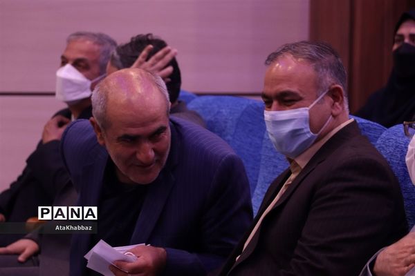 آیین معارفه رئیس سازمان نوسازی مدارس آذربایجان شرقی