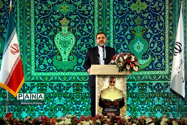 مراسم افتتاحیه بیست و نهمین نمایشگاه بین المللی قرآن کریم
