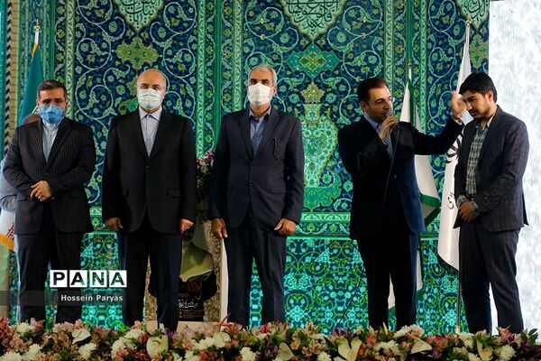 مراسم افتتاحیه بیست و نهمین نمایشگاه بین المللی قرآن کریم