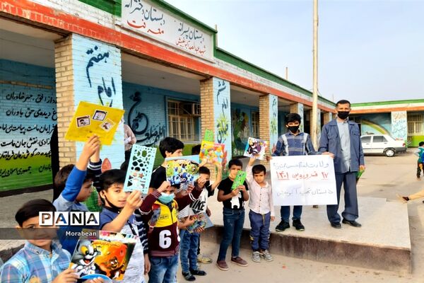 گرامیداشت آیین سنتی گرگیعان به مناسبت  ولادت امام‌ حسن ع در شادگان
