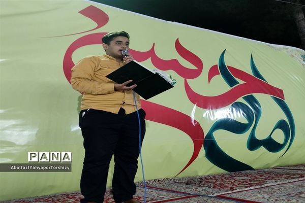 مراسم ولادت امام حسن مجتبی(ع) در کانون لقمان