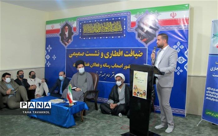 انتقاد از تبدیل فضای مجازی به جولان‌گاهی برای نقض کنندگان قانون