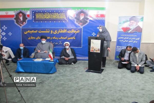 ضیافت افطاری و نشست صمیمی جمعی از اصحاب رسانه با امام جمعه شهرستان پردیس
