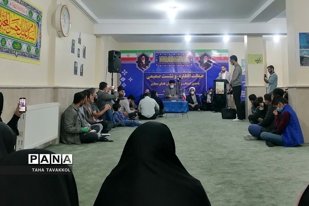 ضیافت افطاری و نشست صمیمی جمعی از اصحاب رسانه با امام جمعه شهرستان پردیس