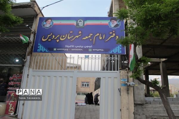 ضیافت افطاری و نشست صمیمی جمعی از اصحاب رسانه با امام جمعه شهرستان پردیس