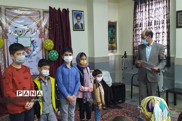 برگزاری جشن میلاد امام حسن مجتبی (ع) در دارالقرآن قدر دماوند