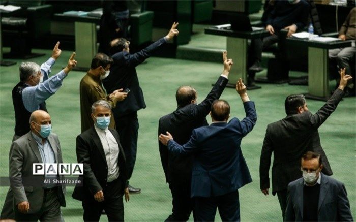 موافقان و مخالفان طرح شفافیت قوای سه‌گانه چه گفتند؟