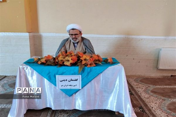 فعالیت‌های فرهنگی و پرورشی در مدارس  آموزش و پرورش ملارد