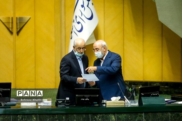 صحن علنی مجلس یکشنبه 28 فروردین