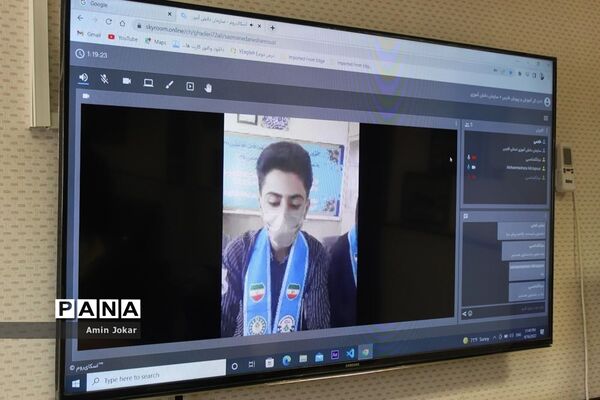 اولین جلسه مجمع اعضا و مربیان تشکیلات پیشتازان فارس در سال تحصیلی جدید