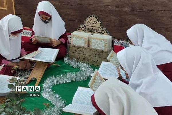 برگزاری محافل انس با قرآن به مناسبت ماه مبارک رمضان در مدارس دماوند