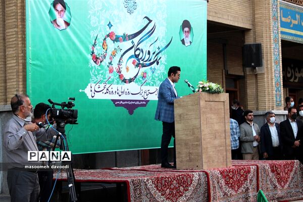 اجتماع بزرگ روزه اولی‌ها و روزه کله‌‍ گنجشکی‌های استان فارس