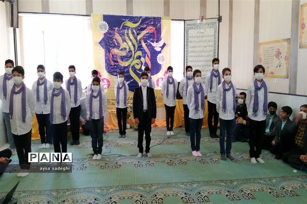 برگزاری جشن میلاد امام حسن مجتبی علیه السلام در آموزش و پرورش ناحیه سه شیراز