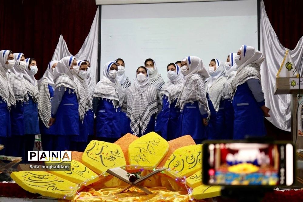 برگزاری دومین همایش هفت‌سین قرآنی در شهر گله‌دار