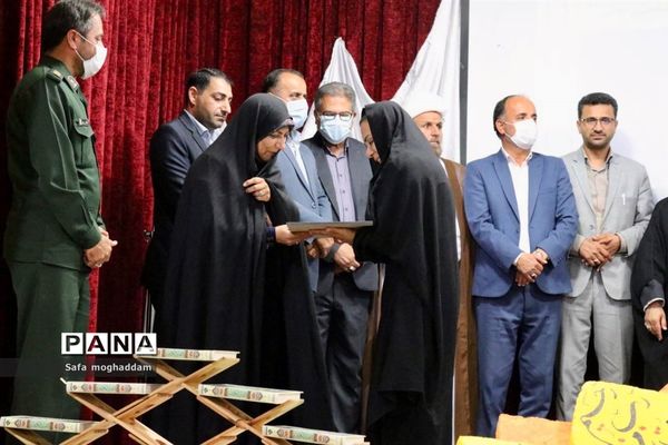 برگزاری دومین همایش هفت‌سین قرآنی در شهر گله‌دار