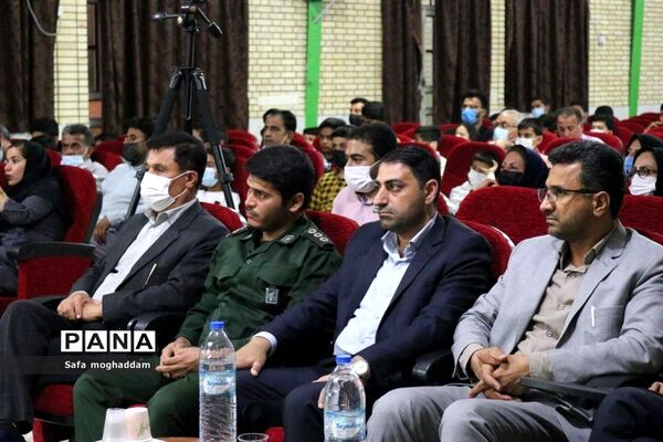 برگزاری دومین همایش هفت‌سین قرآنی در شهر گله‌دار