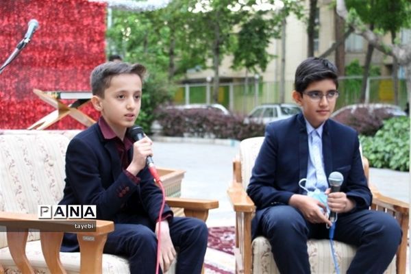 برگزاری مراسم معنوی محفل انس با قرآن دانش‌آموزی در اصفهان