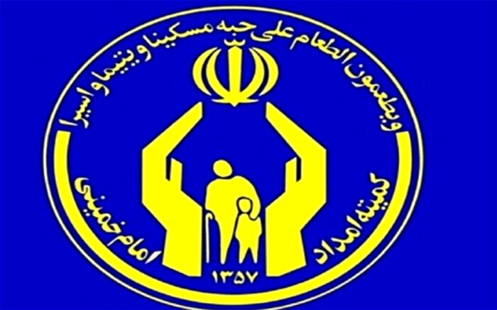 افزایش ۲ برابری کمک‌ مردمی به نیازمندان آذربایجان‌ شرقی