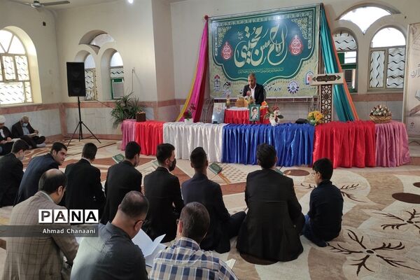 برپایی محفل انس با قرآن کریم در شهرستان کارون