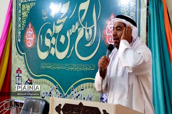 برپایی محفل انس با قرآن کریم در شهرستان کارون