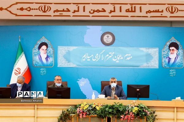 جلسه ستاد اربعین حسینی