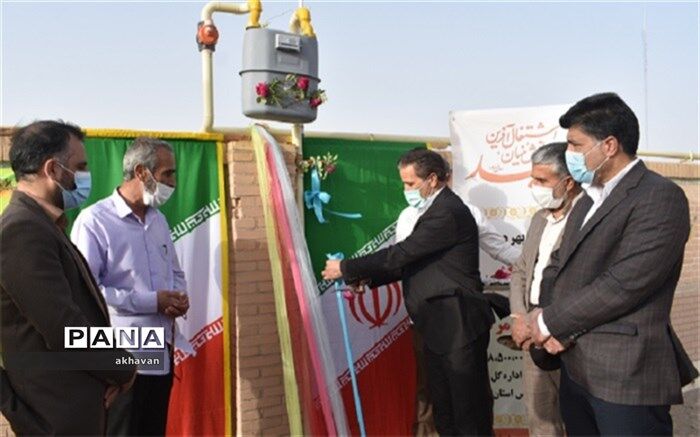 31 مدرسه روستایی در بهاباد یزد گازدار شد
