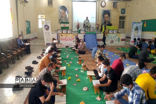 محفل های انس با قرآن دبیرستان امام حسن‌مجتبی و دارالقرآن امیر‌المومنین (ع)