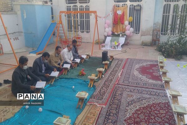 محفل های انس با قرآن دبیرستان امام حسن‌مجتبی و دارالقرآن امیر‌المومنین (ع)