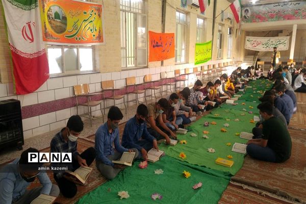 محفل های انس با قرآن دبیرستان امام حسن‌مجتبی و دارالقرآن امیر‌المومنین (ع)