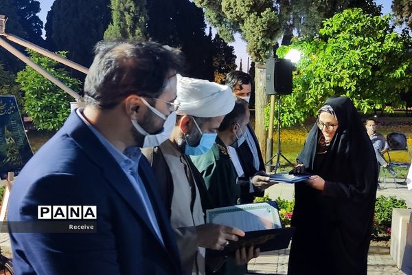 آیین افتتاح پنجمین جشنواره رسانه‌ای ابوذر در فارس