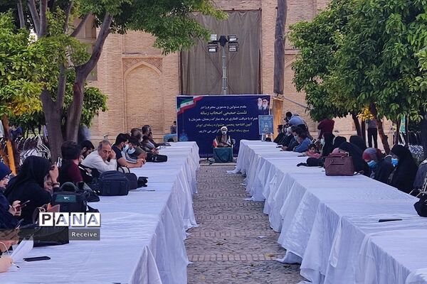آیین افتتاح پنجمین جشنواره رسانه‌ای ابوذر در فارس
