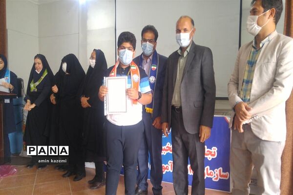 تجلیل از برگزیدگان المپیاد بازی‌های فکری سرگرمی «رویش» در داراب
